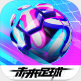 zoty中欧体育网页版