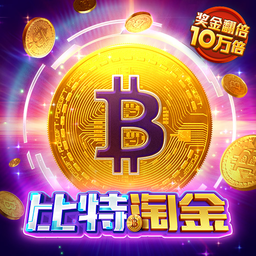 ayx爱游戏体育网页入口