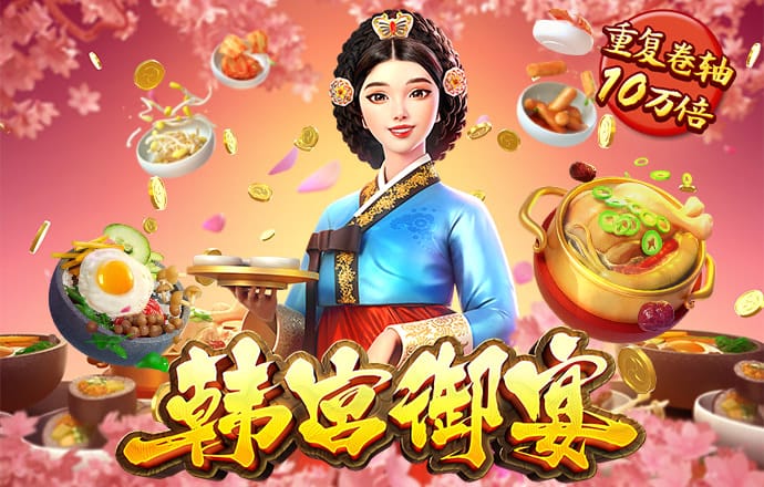皇冠体彩入口