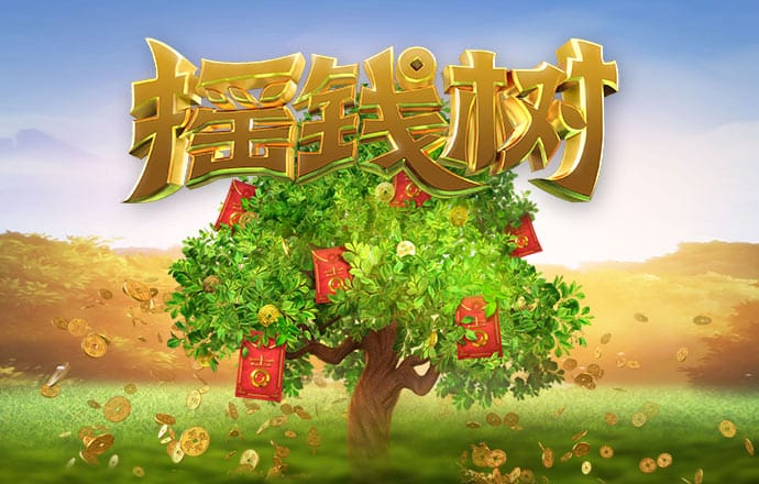 a8体育在线下载