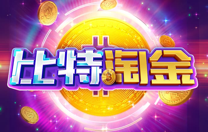 香港三期必开一期图片