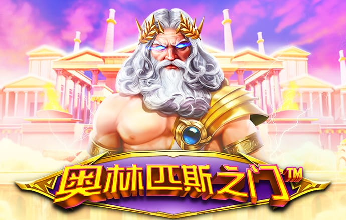 鼎盛平台下载入口