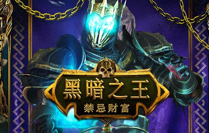 新莆京app官网下载7009