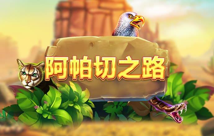 新万博app