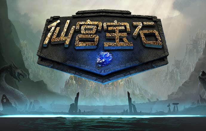 ng28南宫娱乐官网下载