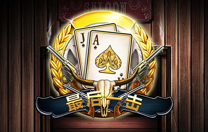 巴沙体育平台