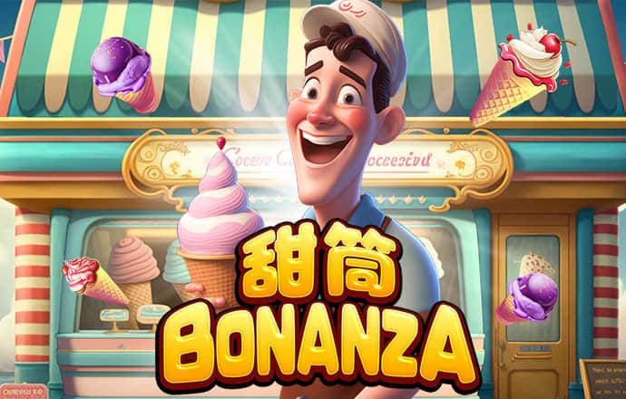b体育最新版本下载